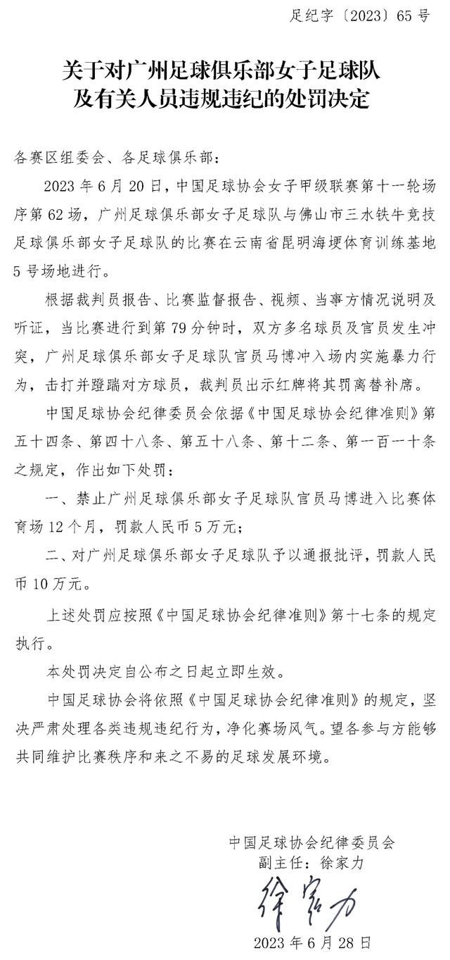 博拉西耶现年34岁，是一位来自民主刚果的边锋，他此前效力过水晶宫、埃弗顿、维拉、米德尔斯堡等队，2021年加盟土耳其里泽体育，今年夏天合同到期后并未续约。